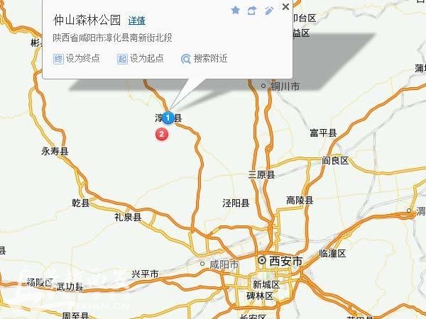 淳化县人口_淳化县(2)