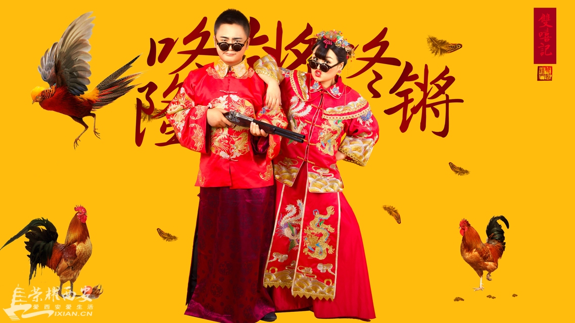 我也是凌乱 网友看下这是什么风?-谈婚论嫁|荣