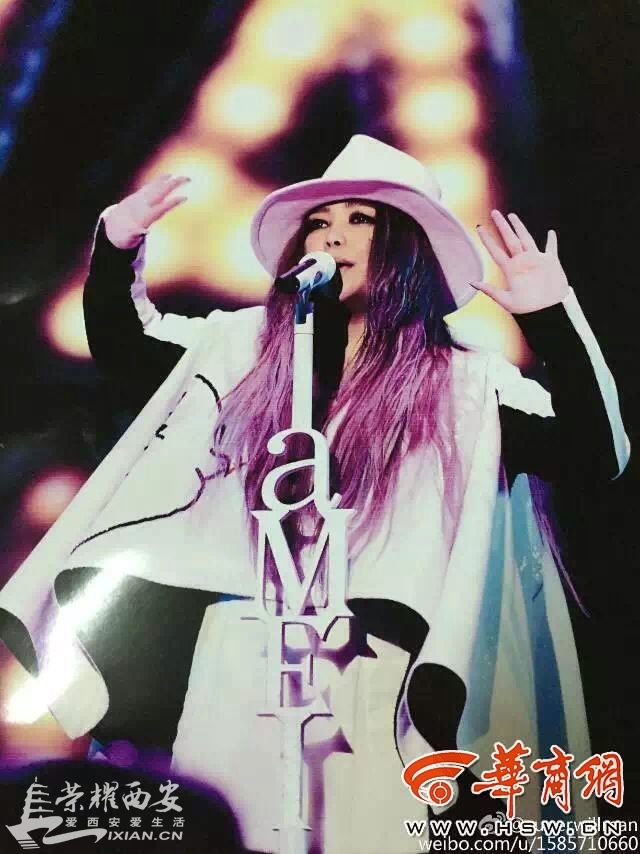 <em>张惠妹</em>西安个唱遭暴雨突袭湿身 <em>阿妹</em>变雨神(图