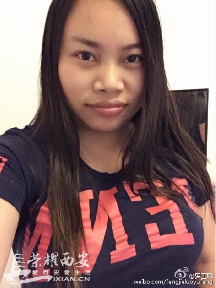 凤姐换新手机了~~说iPhone 6拍照果然不一样!