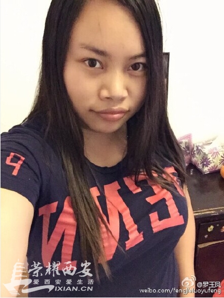 凤姐换新手机了~~说iPhone 6拍照果然不一样!