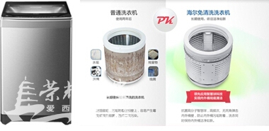 剁手党不要紧,重要的是,为什么而剁手!-西安海