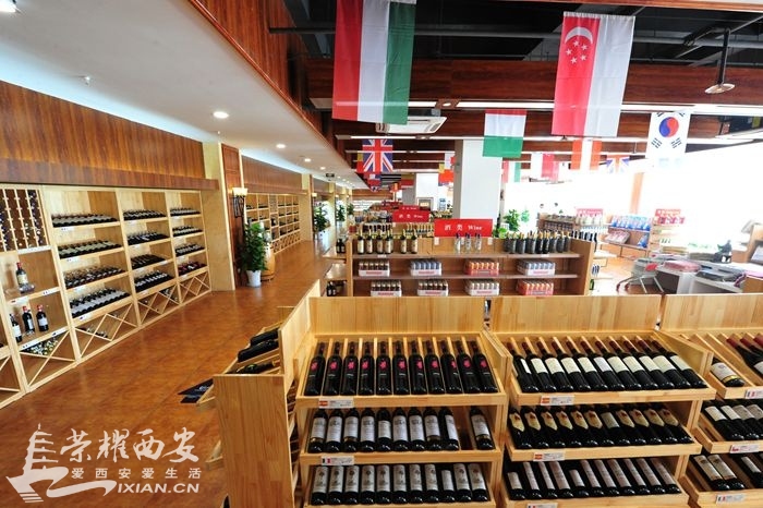 Ulife西安港让您尽享国际品质生活-城市发展|荣