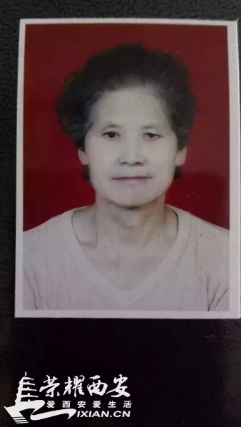 希望有爱心人士多多留意-咸阳论坛|荣耀西安网