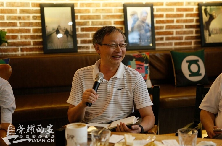 西咸新区空港新城举办首届陕西省航空物流企业