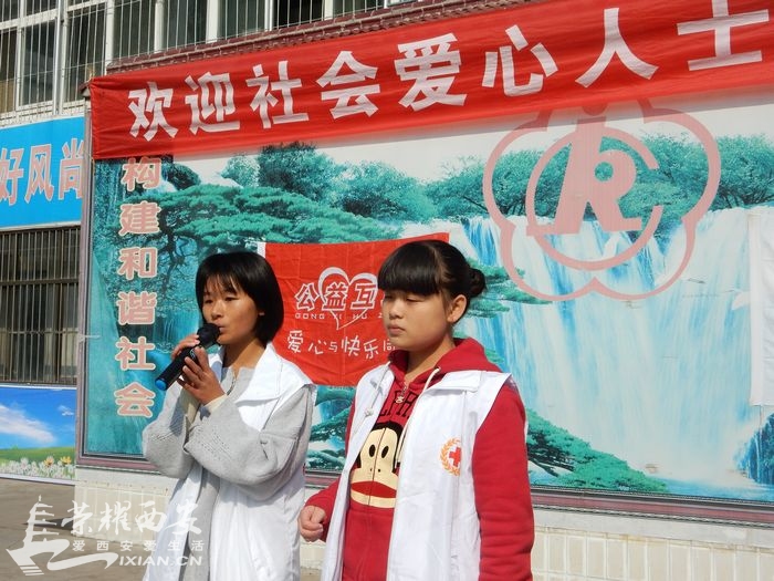 秋高气爽心灿烂,欢乐包子托养院-西安拍客|荣耀