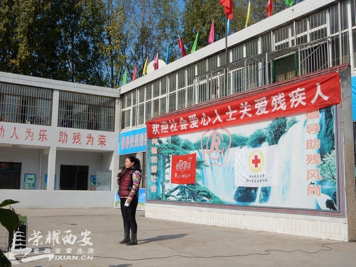 秋高气爽心灿烂,欢乐包子托养院-西安拍客|荣耀