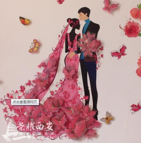 结婚时,婆家一般应该给多少钱买三金和新衣服