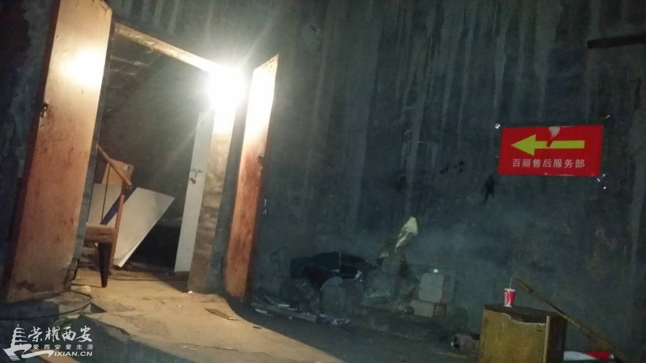 处理一次百丽售后的桑心过程,看看你们有没有