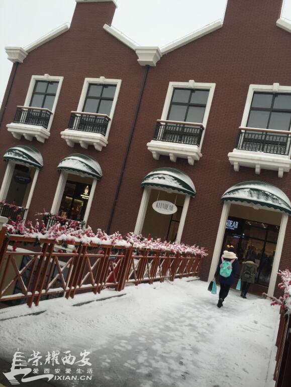 雪天跟着荣耀逛西恩奥特莱斯~东西便宜到没朋