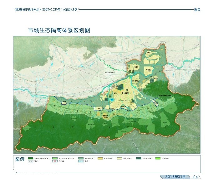 西安市总人口_3年后,西安市域总人口规模-大西安有多大 这次官方给出了答案(2)
