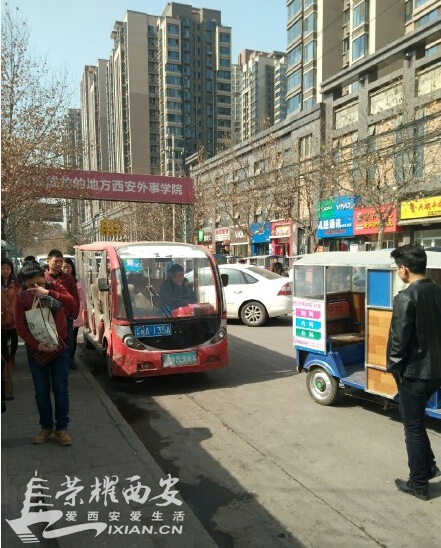 新市长上任西安的依法治摩工作开展的很棒-古