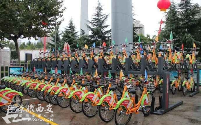 西安公共自行车租用时间延长,可是跟我有什么