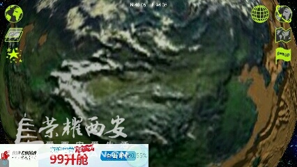 陕西属于中部战区,两个集团军-城市发展|荣耀西