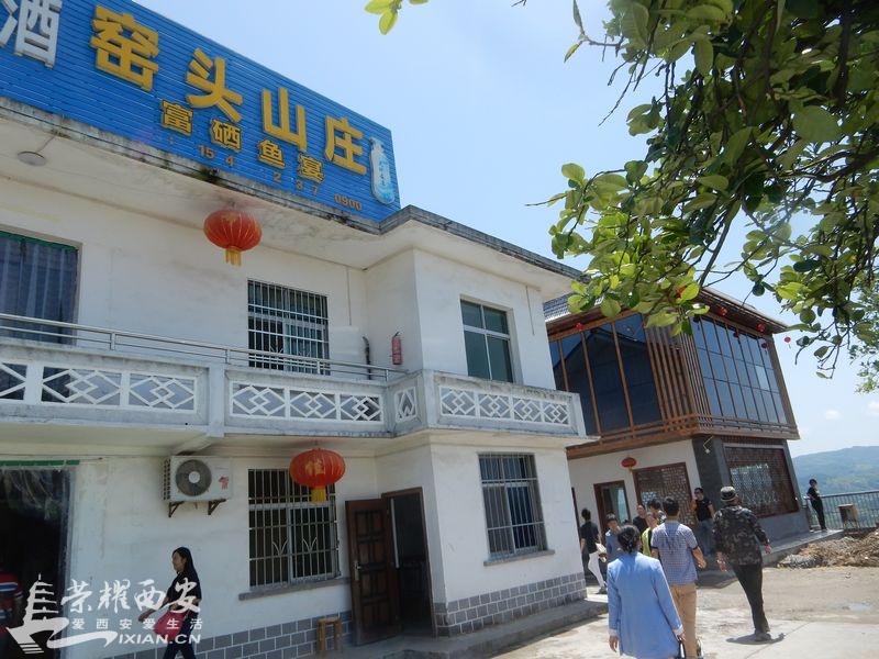 中国最美小镇-流水镇品全鱼宴-你吃了么|荣耀西