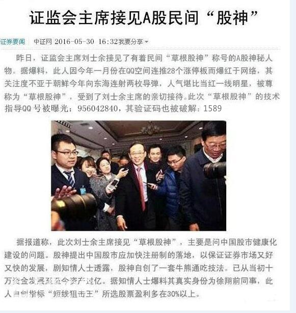 西安土门改造 红光路安置区拆的也不多了 好大