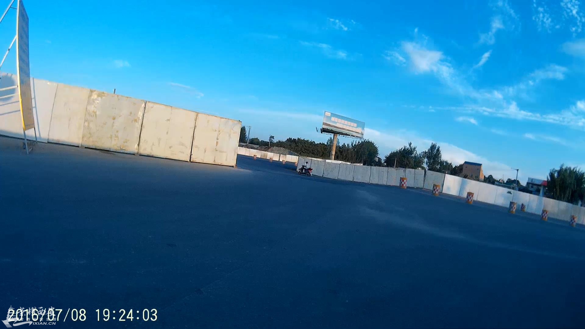 西安国际港务区交通建设动态2016.7.8-城市发