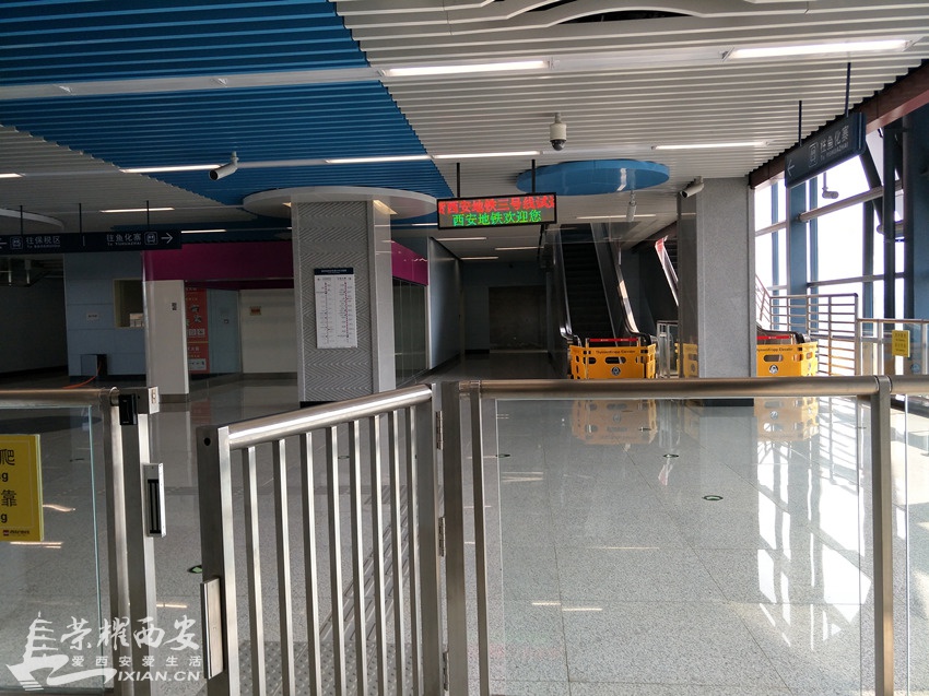 地铁三号线(务庄,国际港务区,双寨,新筑,保税区