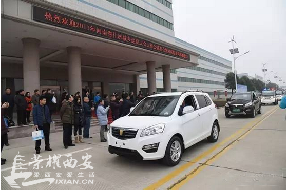 混凝土第三方物流招聘大车司机-西安交通|荣耀