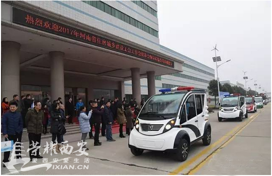 混凝土第三方物流招聘大车司机-西安交通|荣耀