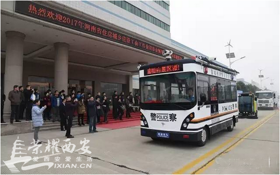 混凝土第三方物流招聘大车司机-西安交通|荣耀