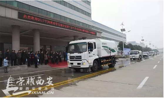 混凝土第三方物流招聘大车司机-西安交通|荣耀