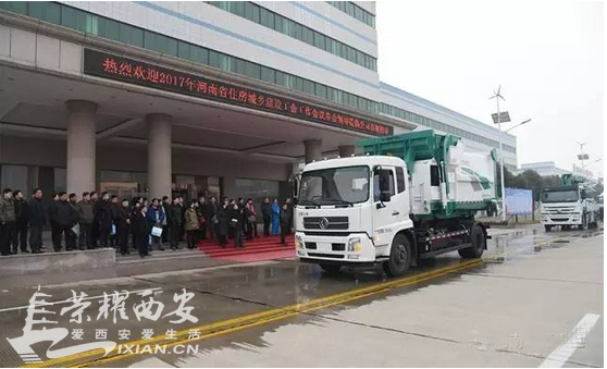 混凝土第三方物流招聘大车司机-西安交通|荣耀