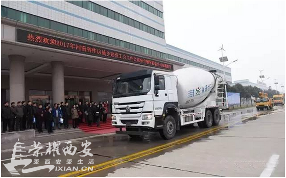 混凝土第三方物流招聘大车司机-西安交通|荣耀