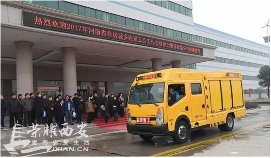 混凝土第三方物流招聘大车司机-西安交通|荣耀