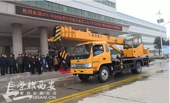 混凝土第三方物流招聘大车司机-西安交通|荣耀