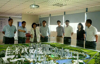 西咸新区携手深圳宝能集团加快建设大西安新中