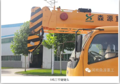 森源第三方物流招聘大车司机-求职招聘|荣耀西