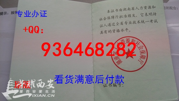 dcs卡件及模块_西安dcs工程师收入(3)