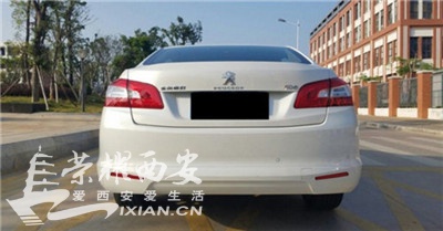 出售一台二手标志4081.2T自动豪华版-二手转让