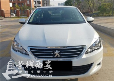 [其他]出售二手标志4081.2T自动豪华仅驾驶证