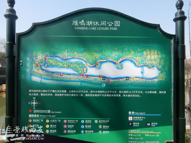 杭州酒店装修西湖娱乐城- 西湖娱乐城官方网站- 西湖娱乐城APP