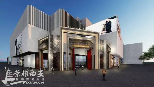 国家要赋予大西安特殊使命,上百个重点项目全