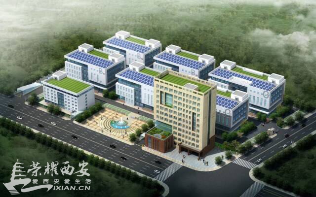 国家要赋予大西安特殊使命,上百个重点项目全