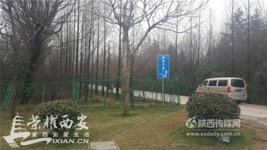 曲江三兆村村民三年未领到百万元土地补贴不断