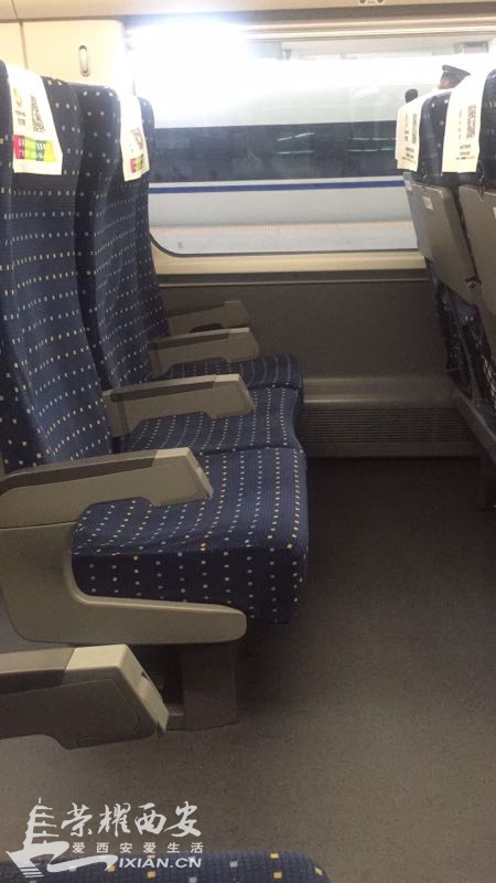 西安北到兰州西高铁初体验 - 西安交通|荣耀西安