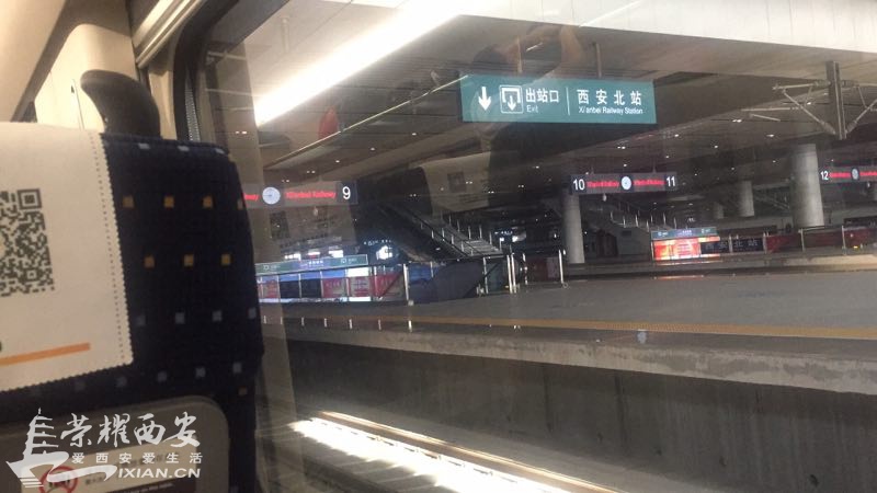 西安北到兰州西高铁初体验 - 西安交通|荣耀西安