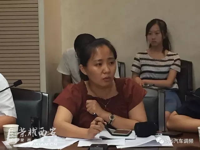 就在刚才, 西安召开常态化限行听证会,听听大家