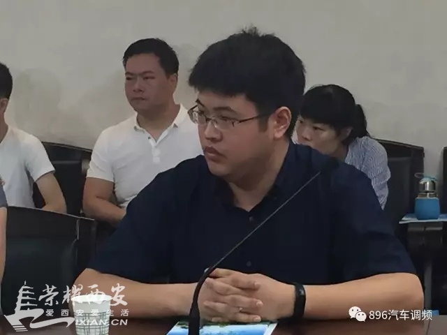 就在刚才, 西安召开常态化限行听证会,听听大家
