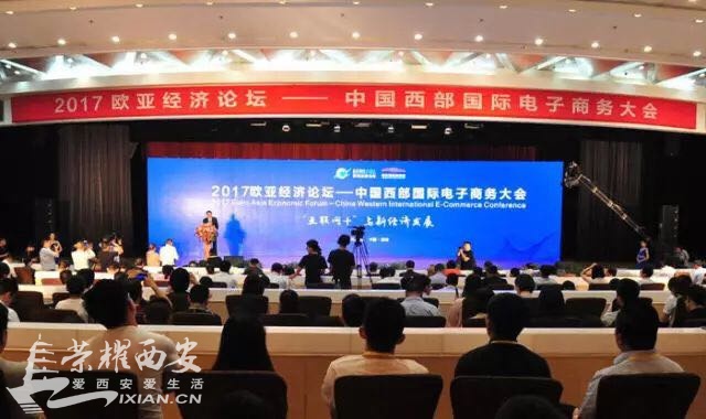 重磅:六大项目落地~西安国际港务区你是要搞事