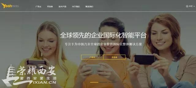 重磅:六大项目落地~西安国际港务区你是要搞事