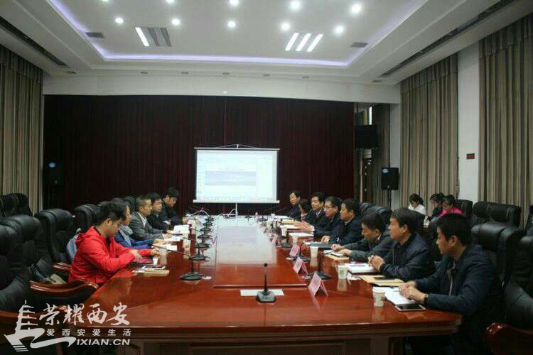 厦门坤城集团来蓝田考察招商引资项目 - 城市发