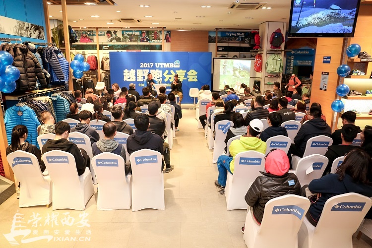 Columbia Battle到底,致敬UTMB的真心英雄! -