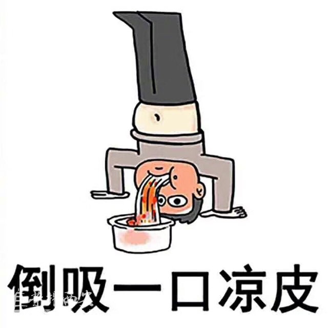 从富士康的拥护群体,看西安发展的根本阻力 - 