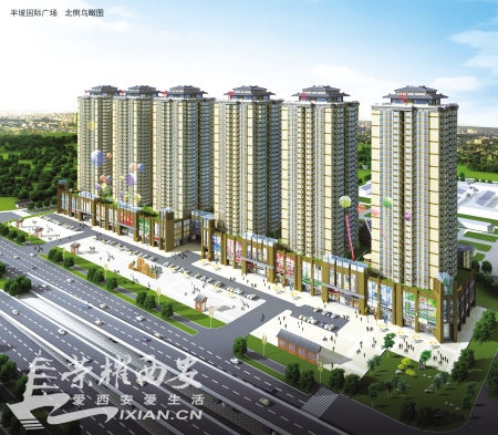 灞桥109亿改造10城中村-城市发展|荣耀西安网