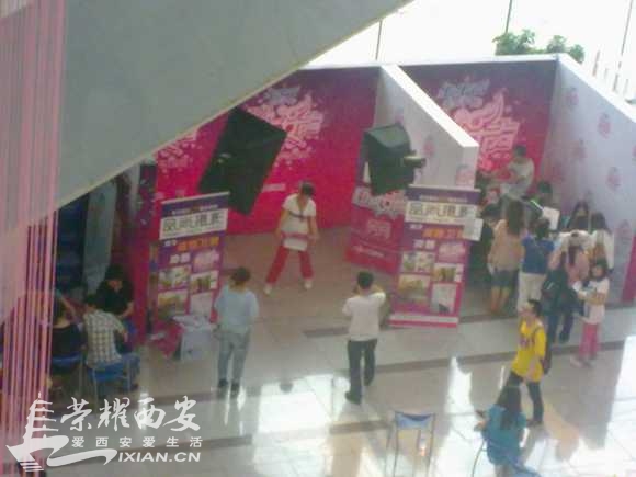 <em>2011超级女声</em>西安赛区<em>海选</em>-血拼一族|荣耀西安